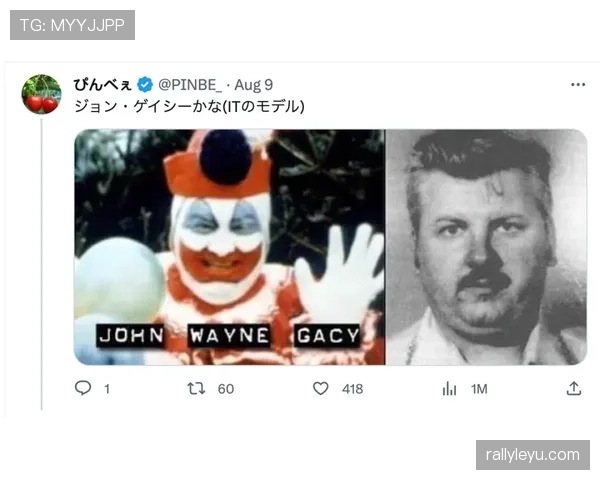 廖秋云这生活也太奢侈了吧，普通人光看钱包就崩溃