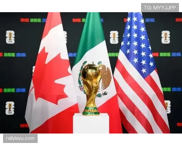 2026世界杯美国队赛程解析 东道主能否借主场优势创造历史
